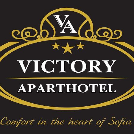 Victory Apartments Sofia Exteriör bild