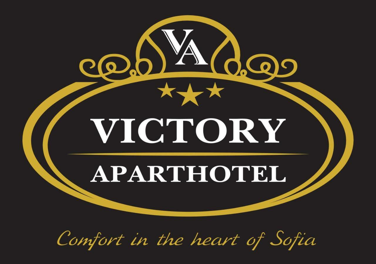 Victory Apartments Sofia Exteriör bild